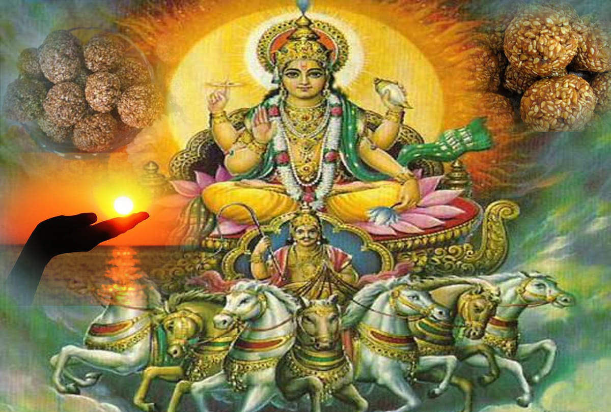 makar sankranti puja and special coincidence