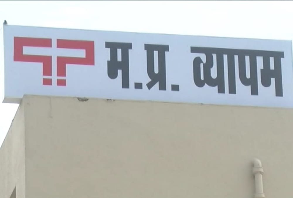 accused doctor of vyapam scam arrested from barabanki