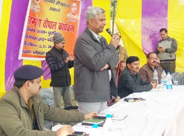 DM take heed of swachta mission development