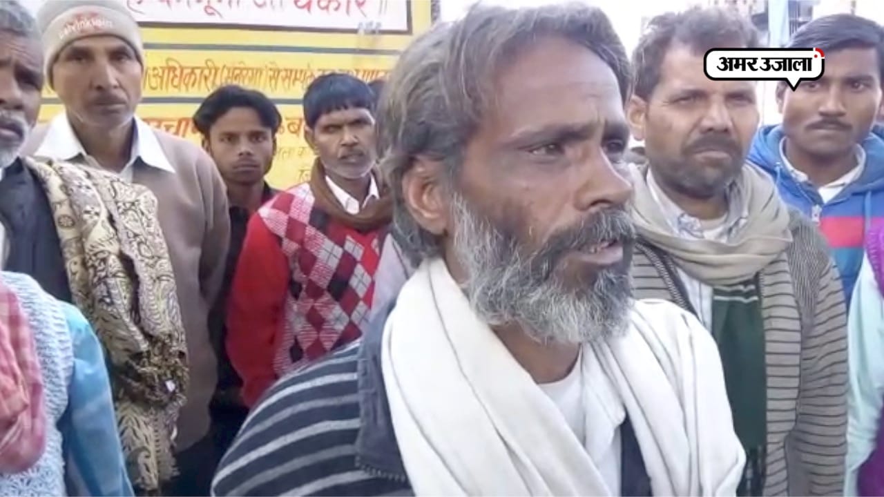 एटा
