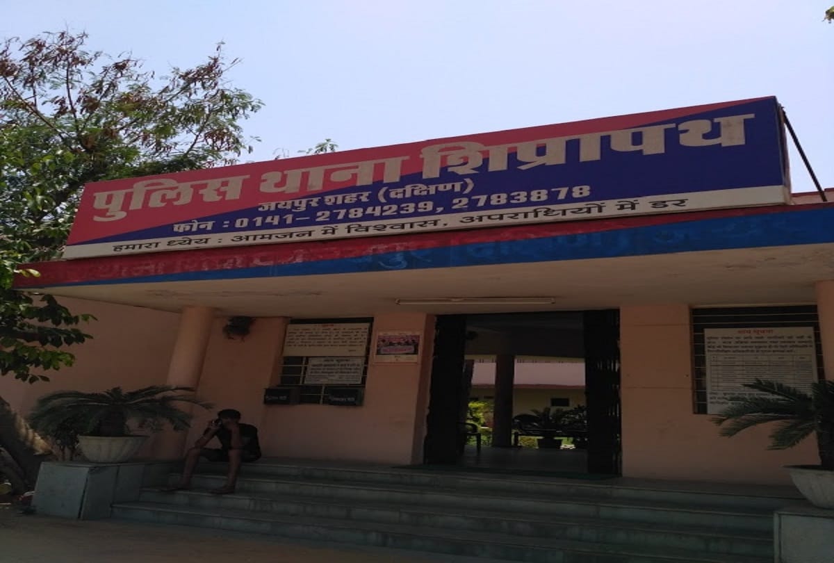 rajasthan jaipur murder in front of police station