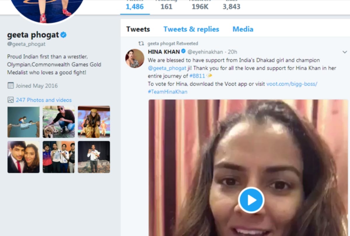 bigg boss 11 finale, geeta phogat appealed to support hina khan