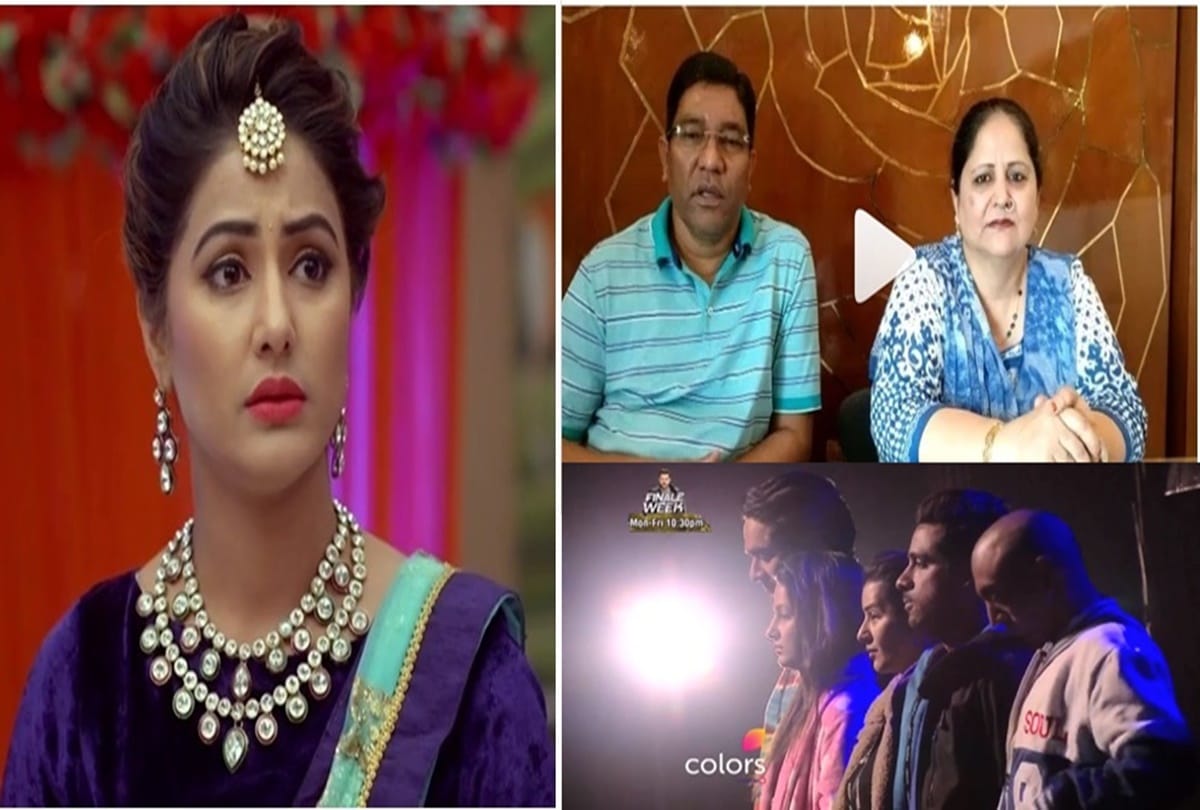 Bigg Boss 11: Hina Khan’s Parents appeals to fans to vote for his daughter
