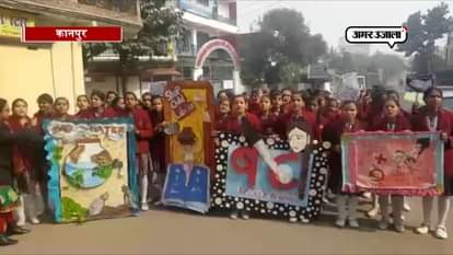 Students of Mother Teresa School, Kanpur, on road against the rape of a 7 year girl in Pakistan