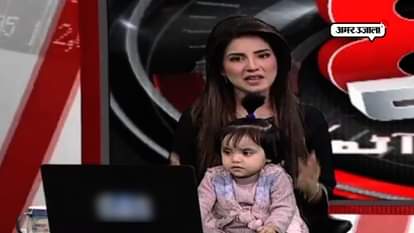 PAKISTANI ANCHOR KIRAN NAZ PROTEST AGAINST ZAINAB KILLING BY BRINGING HER DAUGHTER ON LIVE SHOW