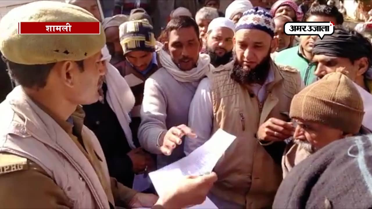 लाउडस्पीकर