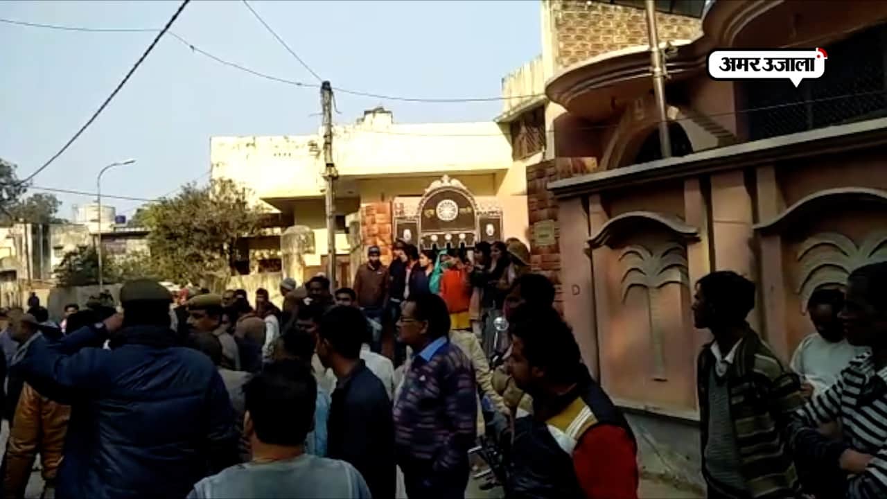 मैनपुरी 