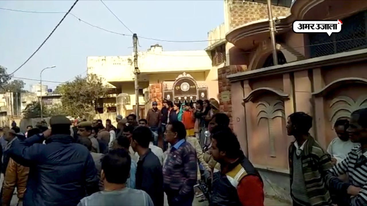 मैनपुरी 