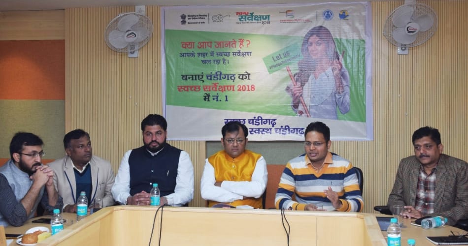 Municipal corporation officer praise amarujala news