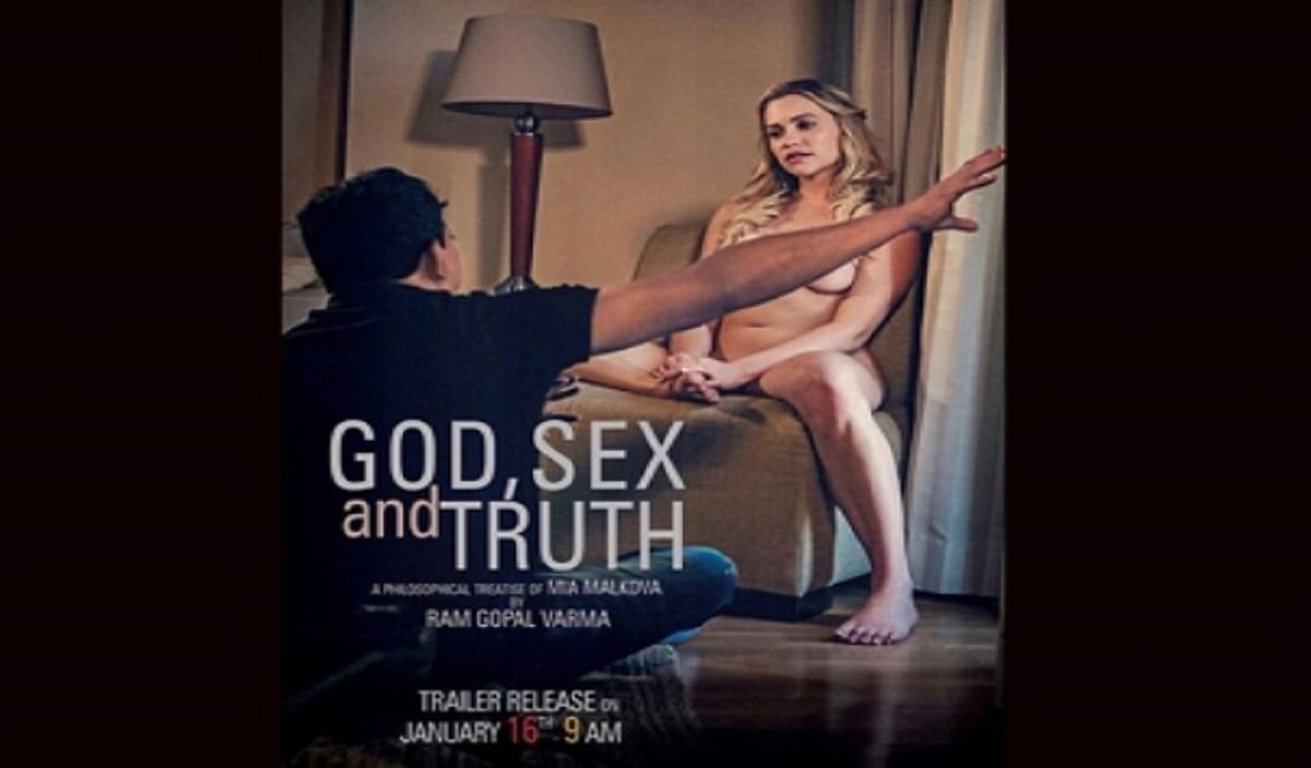 ‘GOD, SEX and TRUTH’ से बॉलीवुड को मिलेगी मिया मालकोवा