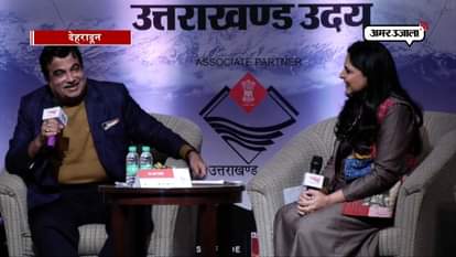 When asked to sing a song to Nitin Gadkari, he reply 