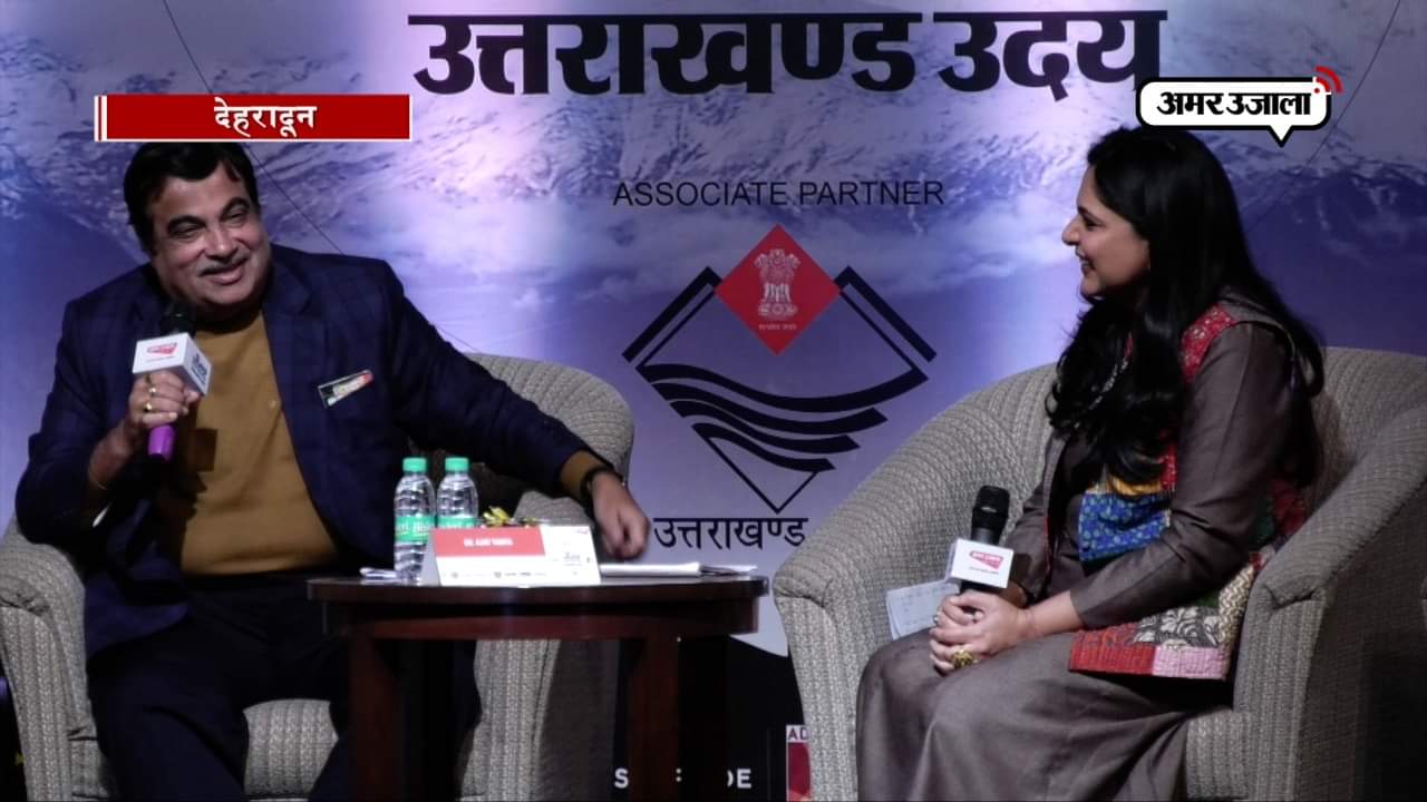 नितिन गडकरी