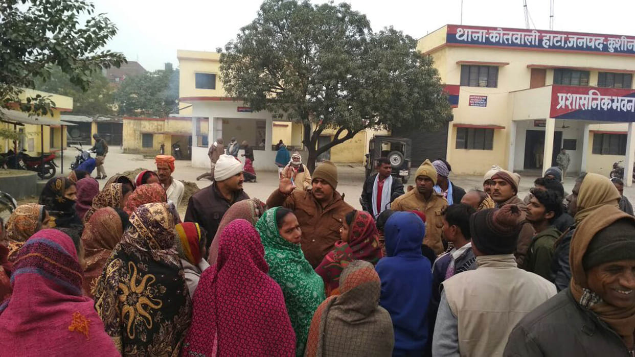 women used to encroach the police station.