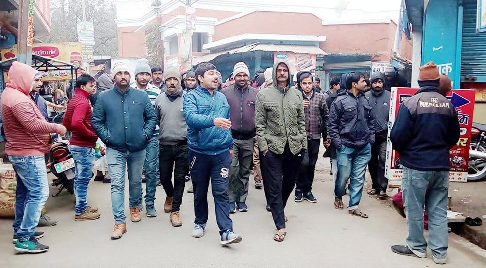 Shutdown on demand of tahsil