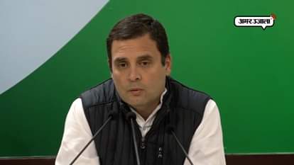 Justice Loya's death needs to be investigated properly: Rahul Gandhi
