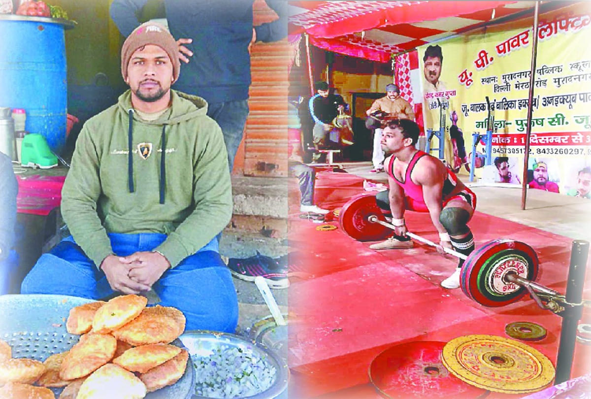 Sucess story of wait lifting gold medalist raj kumar