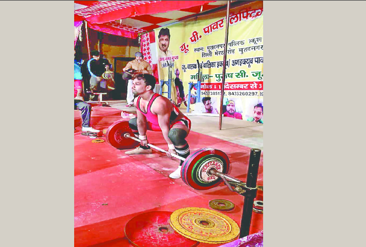 Sucess story of wait lifting gold medalist raj kumar