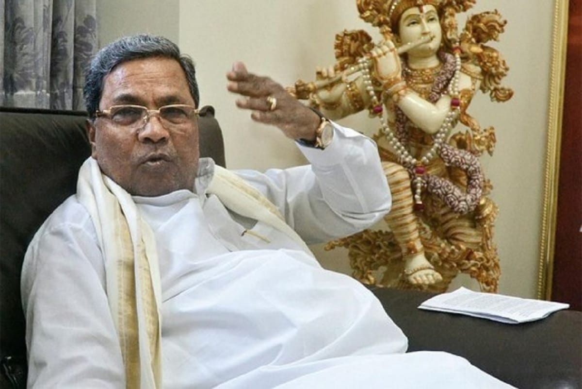Karnataka BJP filed complaint against CM Siddaramaiah for making derogatory statement in Bengaluru