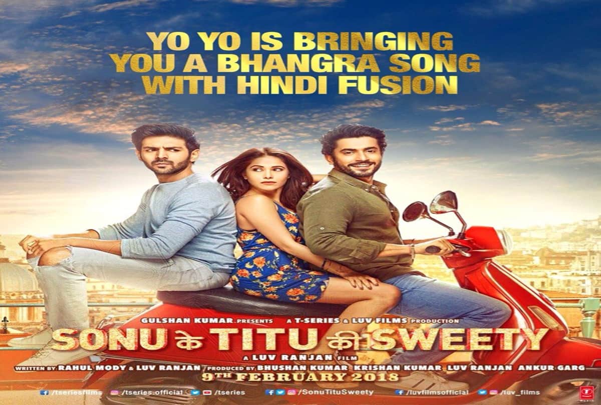 Now, Honey Singh is going to make his web series debut in Vikram Bhatt project