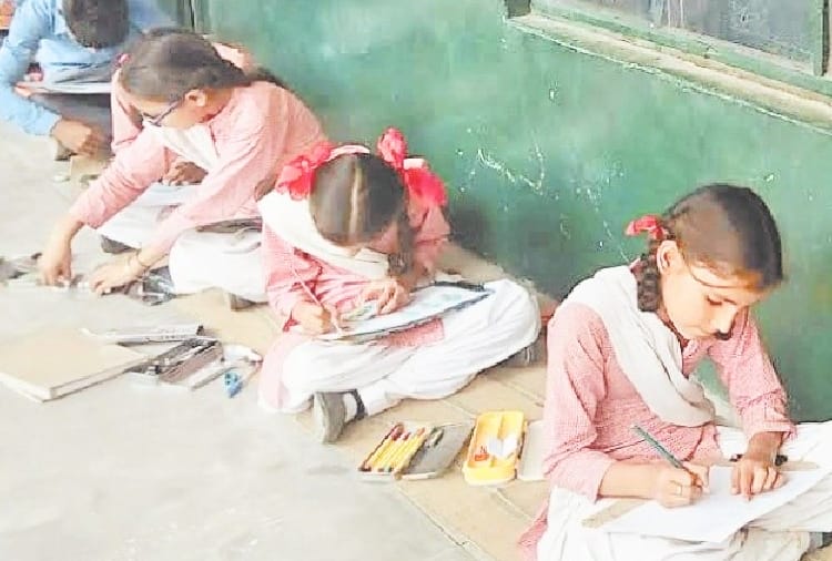  mukhyamantri adarsh vidya kendra will be started from march 2019