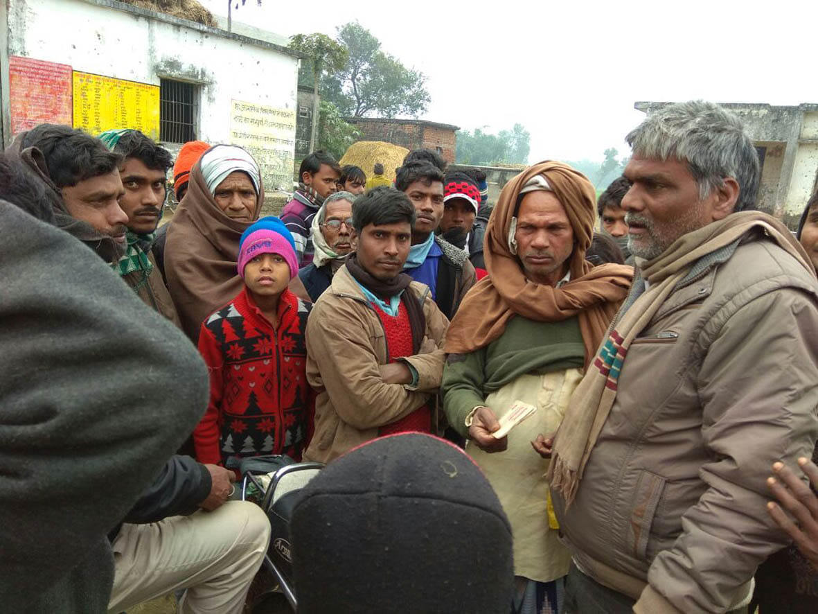 ration ended without any split.