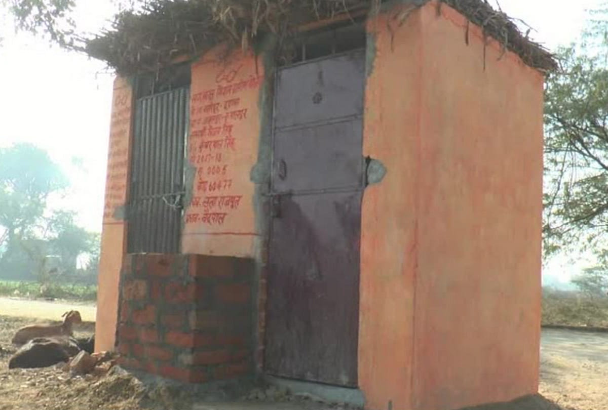 100 toilets in Etawah's Kripalpur painted saffron 