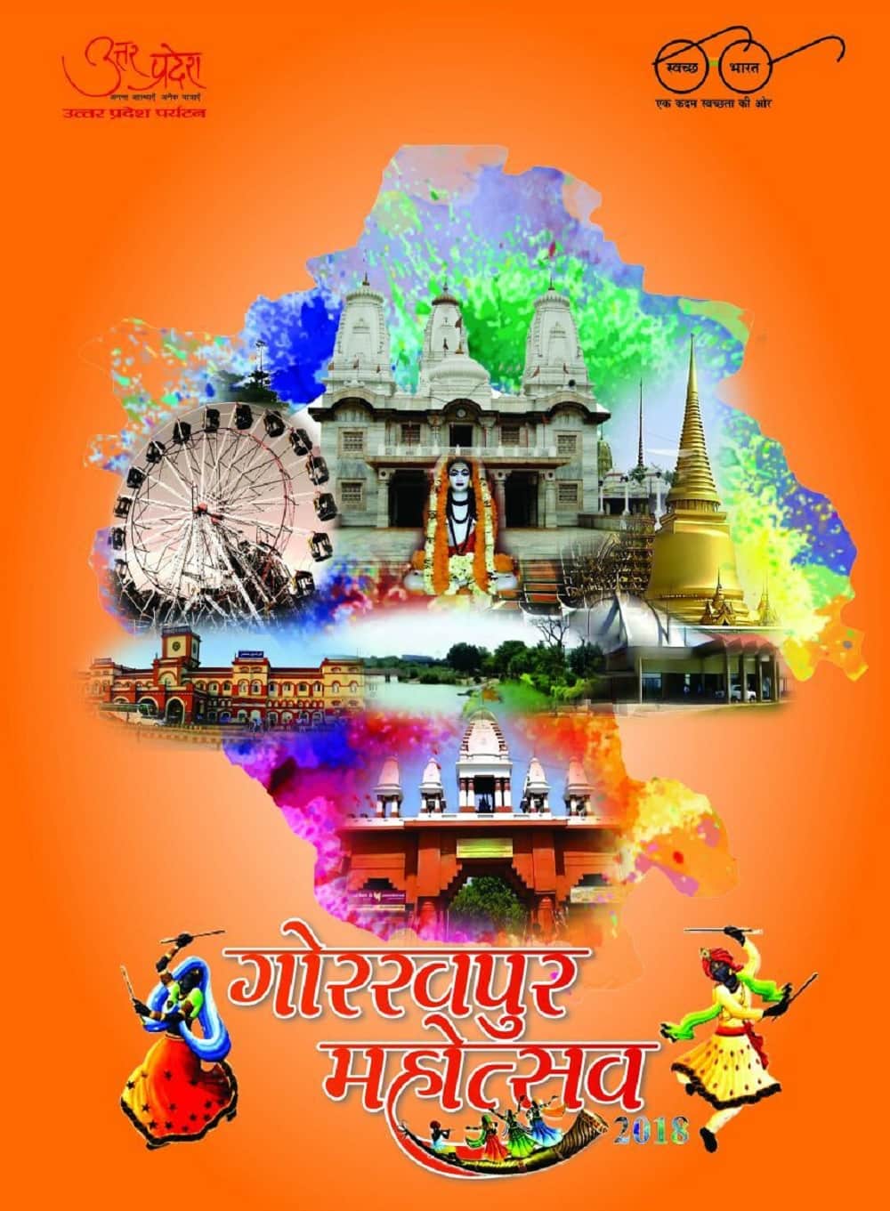 Lyricist Vimal Bawra To File Defamation Case Against Singer Kailash Kher