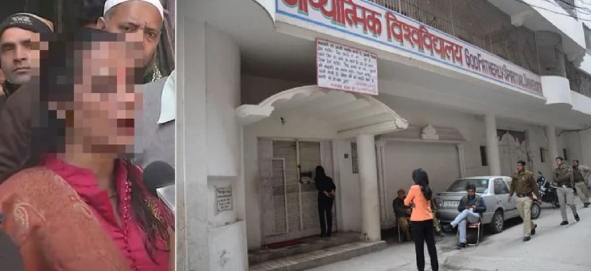 Rohini Ashram scandal: Allege girls expose Baba Virendra dev Dixit