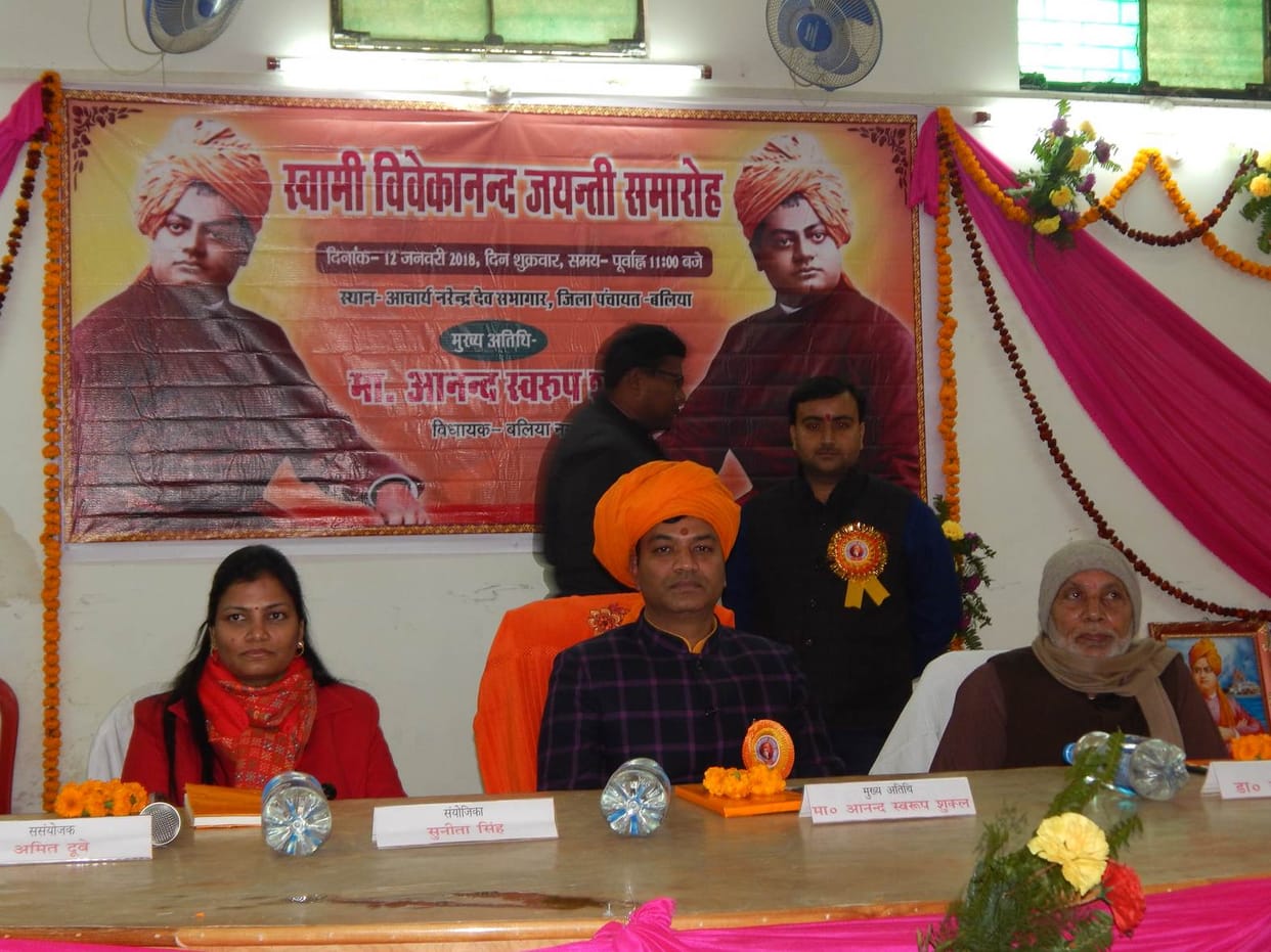 Vivekananda's views are still relevant