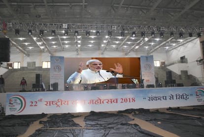 live pm modi to inaugurate youth festival of gbu via video conferencing cm yogi to present in campus