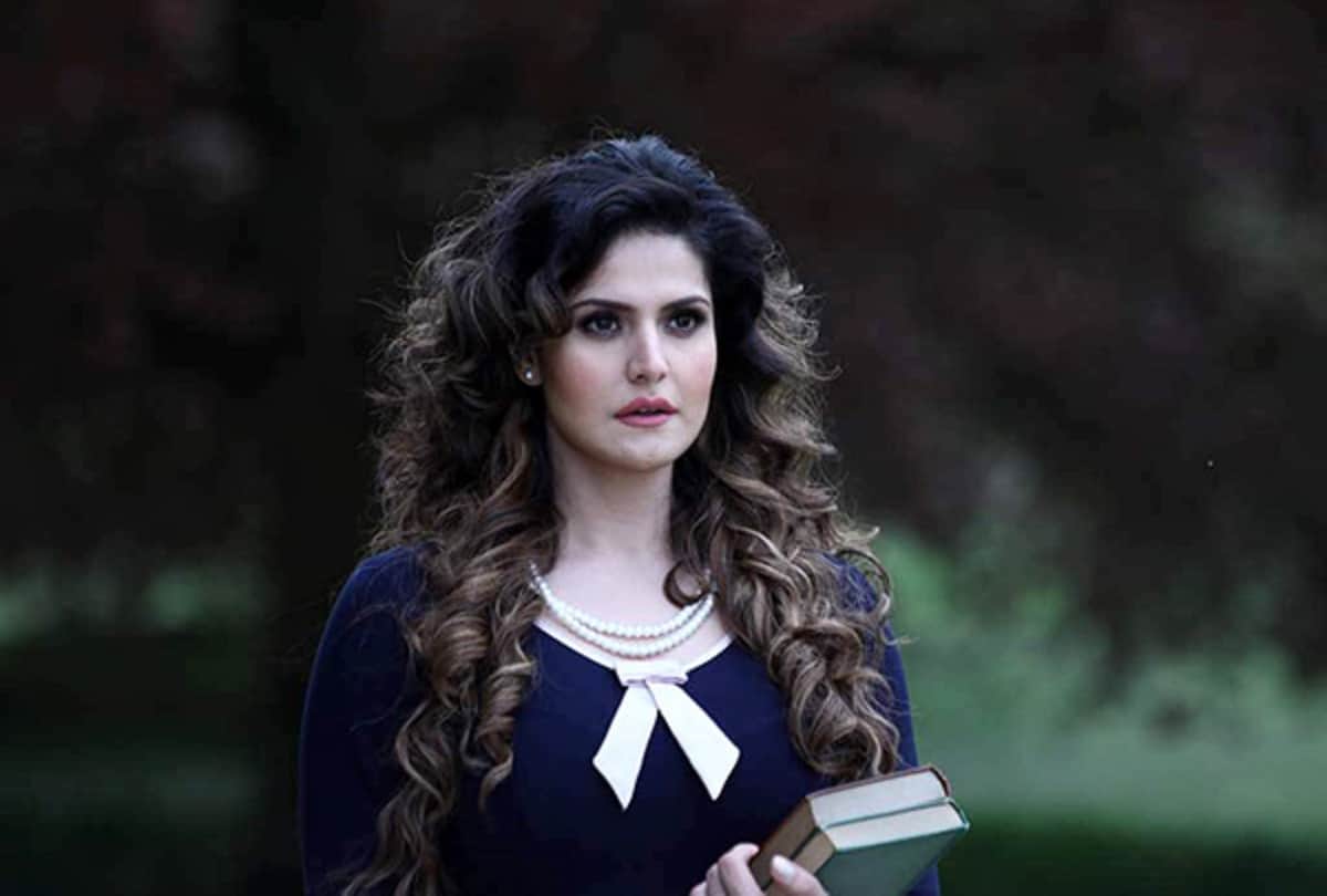 Zarine Khan stuck by fans in aurangabad police used lathi charge