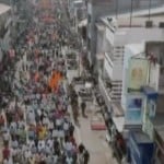मराठा रैली