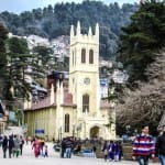 height of 26 percent children in Himachal have less than average
