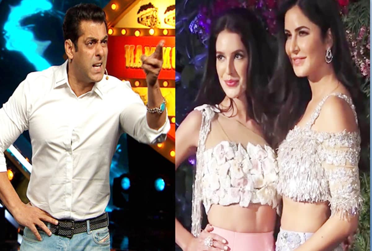 katrina kaif Sister Isabelle Kaif THROWS A TANTRUM At A Recent Event
