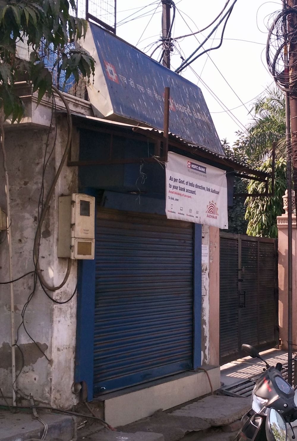 most of atm in agra are close 