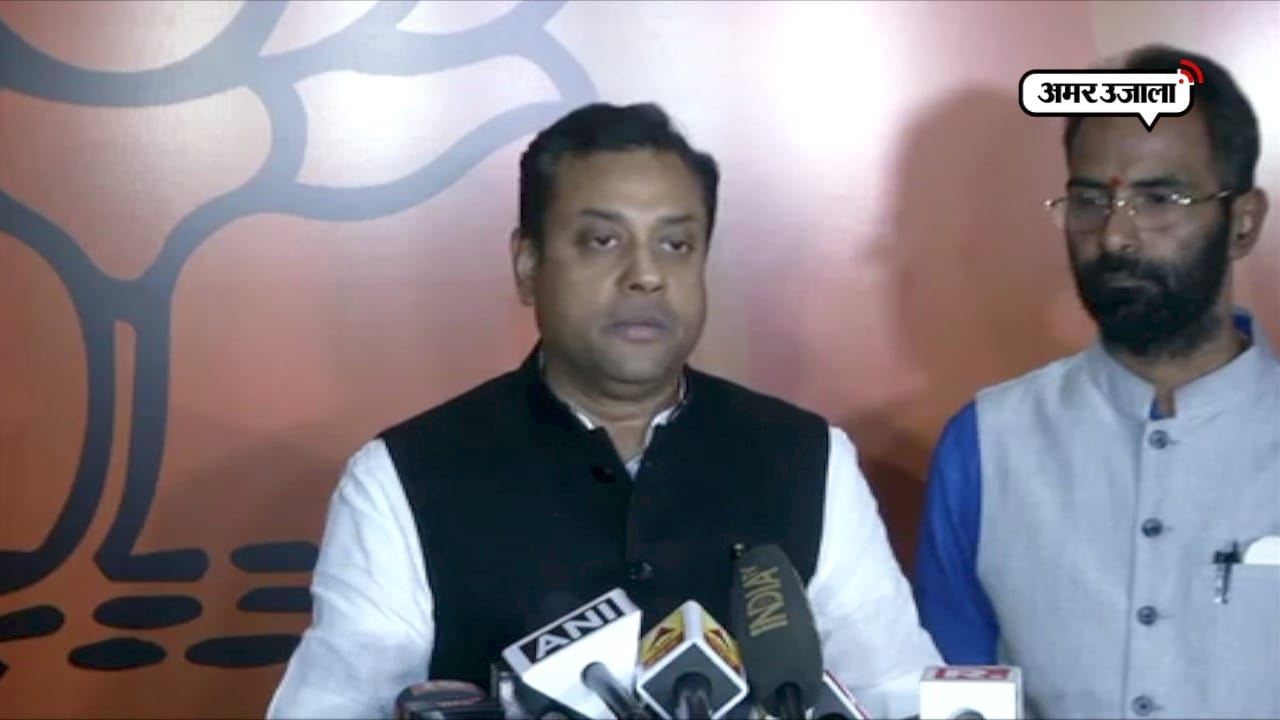 bjp