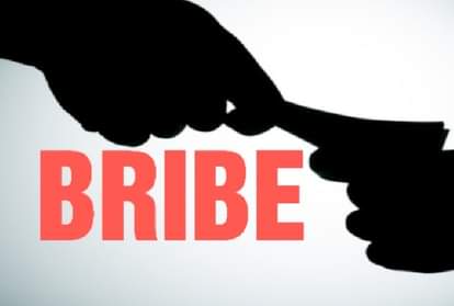 bribe 