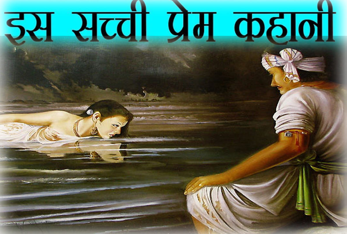 Aashikon ka Mela going to start in banda