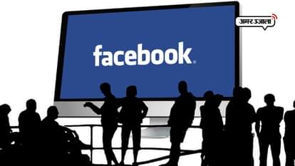 FACEBOOK CEO MARK ZUCKERBURG ANNOUNCED A BIG PLAN FOR FACEBOOK USERS