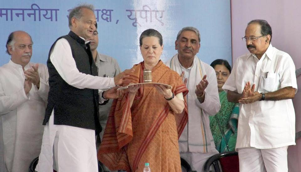 narendra modi rajasthan barmer will lay foundation of refinery 