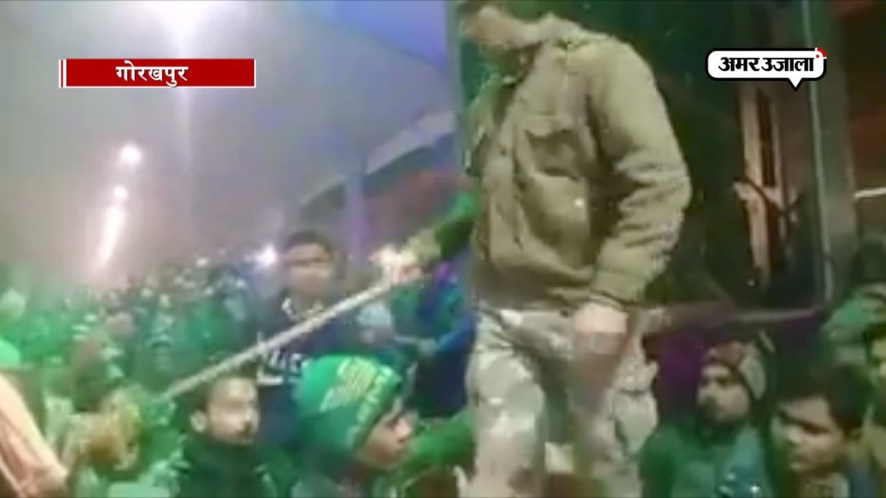 गोरखपुर 