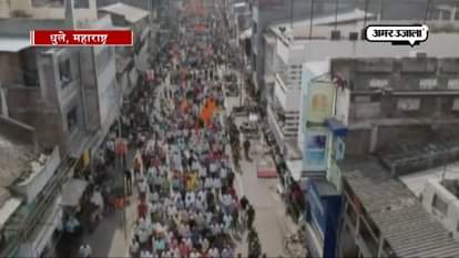 Watch: 'Maratha Kranti Morcha' massive protest rally