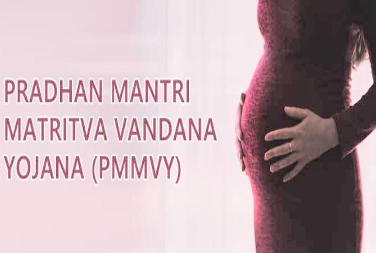 pradhan mantri matru vandana yojana scheme in himachal