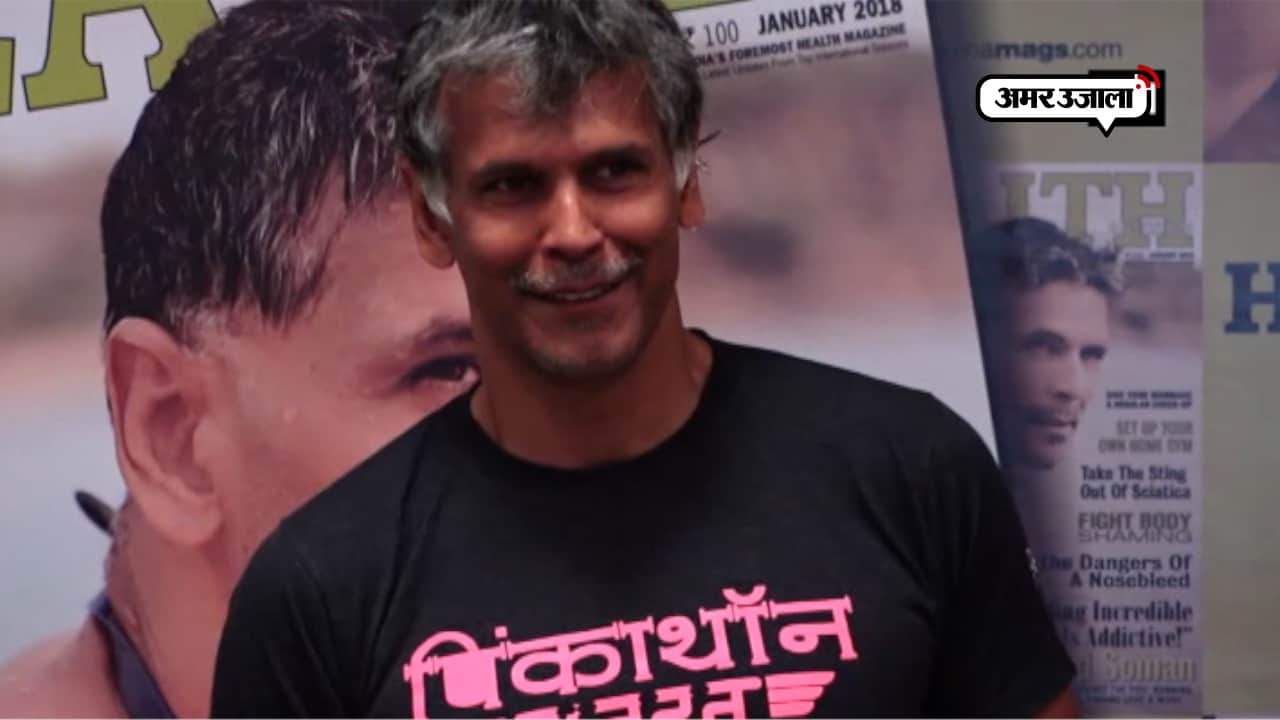 मिलिंद सोमन