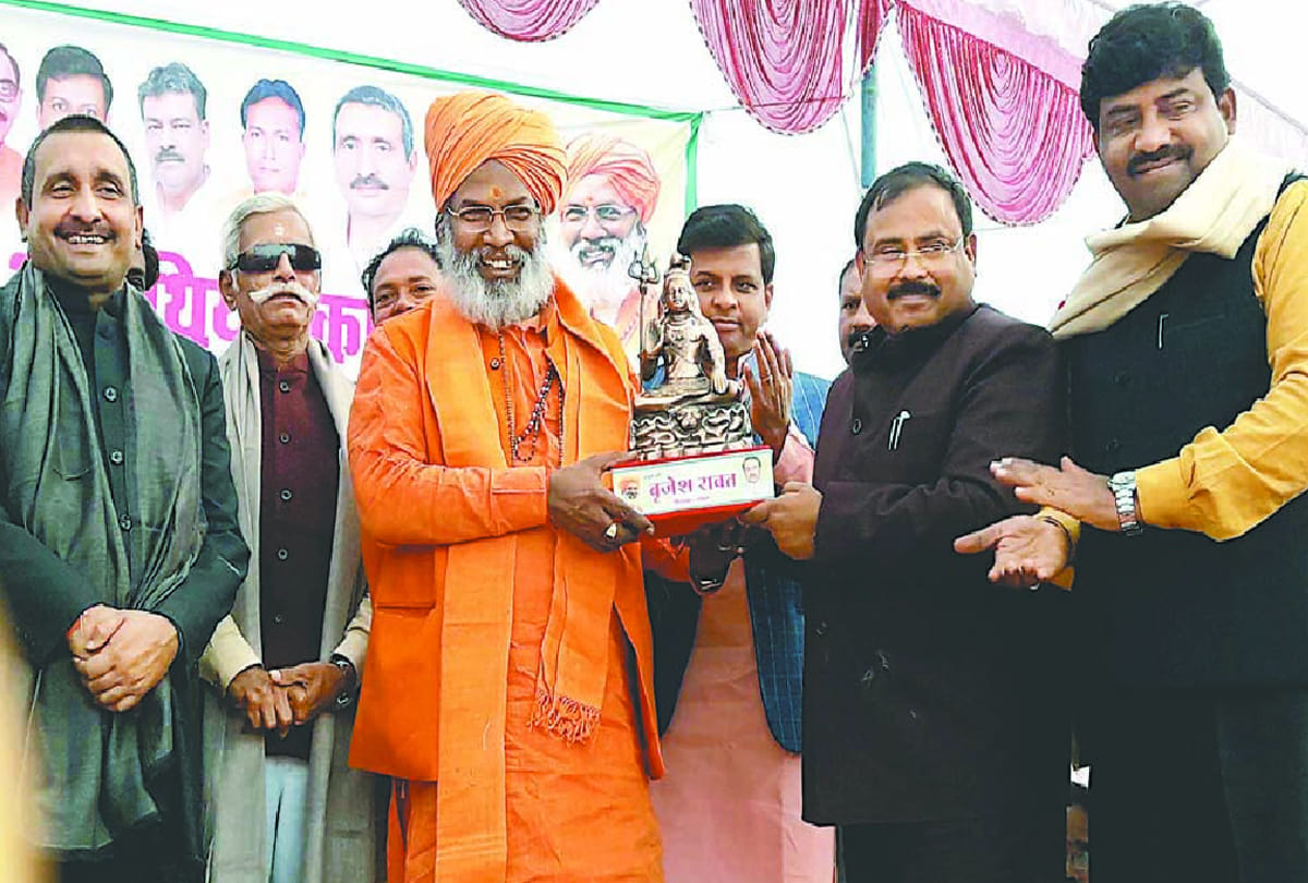 Sakshi Maharaj allegation on Rahul gandhi