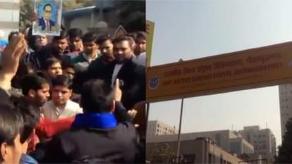 Dalit youth protested against yogi goverment in noida r Bhimrao Ambedkar Multi-speciality Hospita