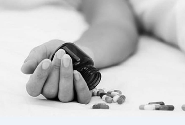 a married womwen killed by Poison,fir ragistered against five people