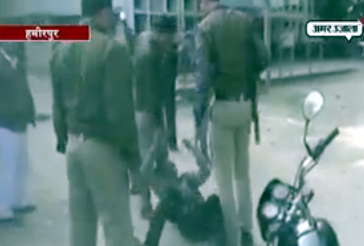 police brutally beat an accused in hamirpur