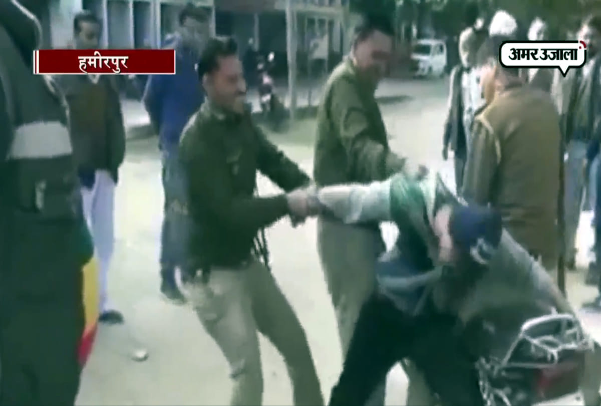 police brutally beat an accused in hamirpur