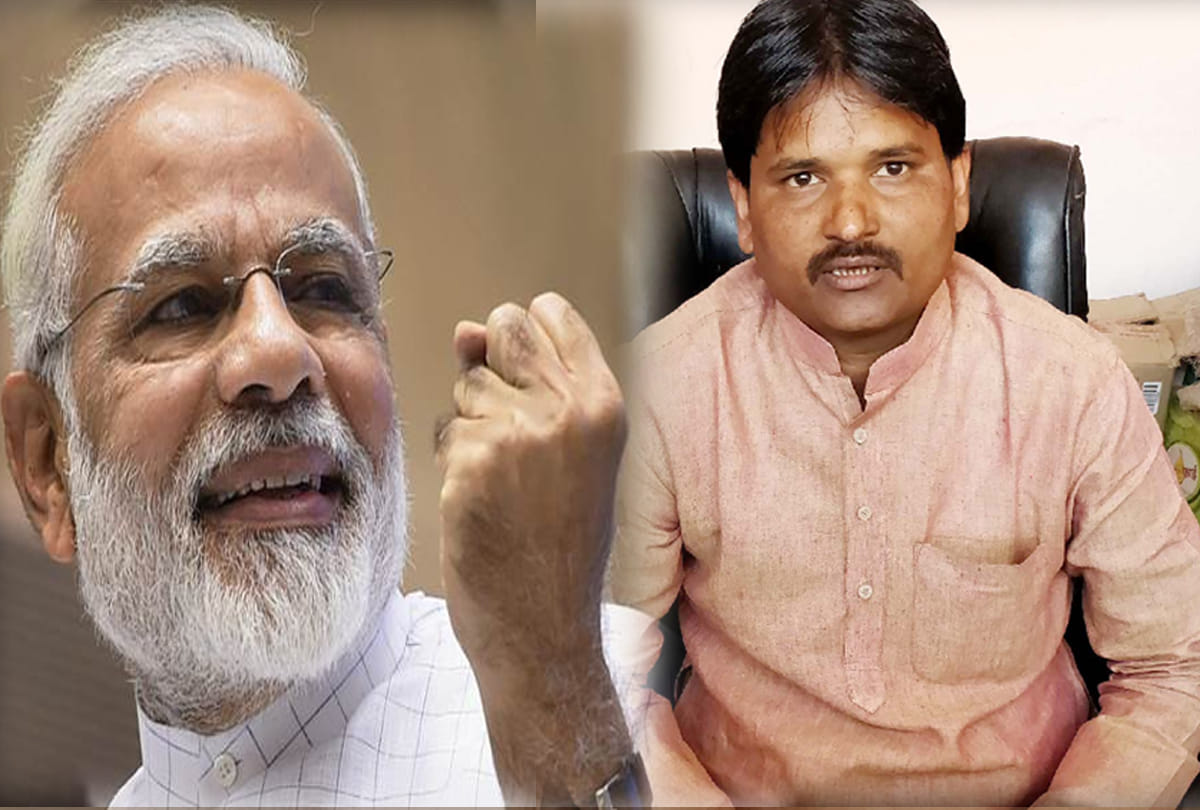 samajwadi leader said PM wants to establish dictatorship in country